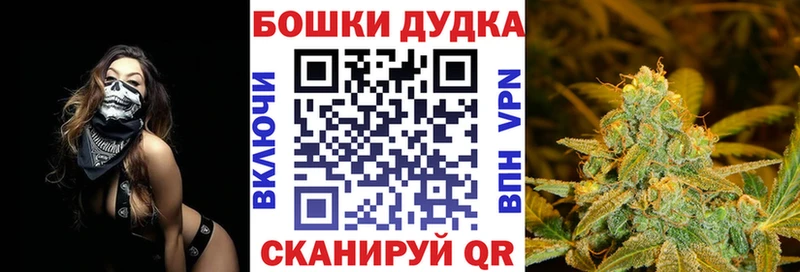 Сколько стоит Кореновск ГАШ  A PVP  Меф  COCAIN 