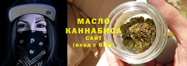 винт Богородск