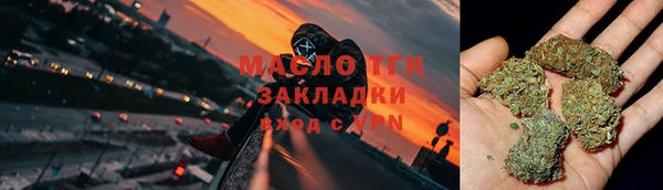 винт Богородск