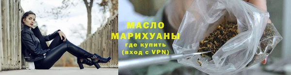 ГАЛЛЮЦИНОГЕННЫЕ ГРИБЫ Богданович