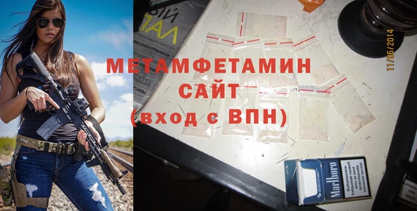 дживик Богородицк