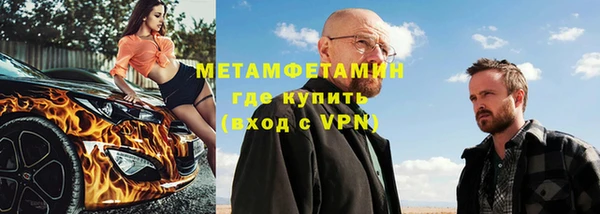 дживик Богородицк