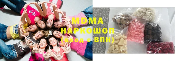 дживик Богородицк