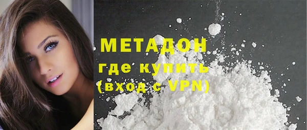 дживик Богородицк